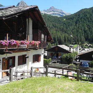 Le Vieux Rascard Chambres D'Hotes